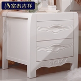 现代中式实木床头柜 橡木床头柜简约 白色储物柜 木质抽屉收纳柜