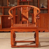 中式实木太师椅餐椅围椅皇宫椅仿古电脑椅老榆木禅意椅子靠背特价