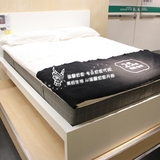 温馨宜家IKEA海沃格袋装弹簧床垫硬型中等硬度厚度24cm舒适耐用