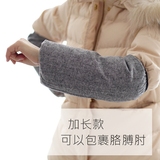 纯棉布加长款袖套 男女成人学生办公家用套袖 韩版护袖头臂袖包邮