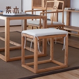 素木中式现代简约茶室客厅榆木榫卯实木家具凳子小巧方凳百城包邮