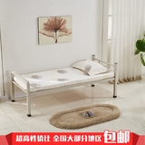 单人床铁床铁艺硬板床员工宿舍单层铁床儿童床简易床加固北京包邮