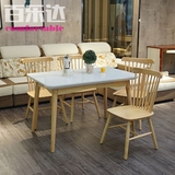 北欧实木餐桌宜家简约钢化玻璃桌小户型美式客厅复古餐桌椅子组合