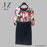 玖姿专柜正品代购2016春装新款优雅修身连衣裙JWWC50048