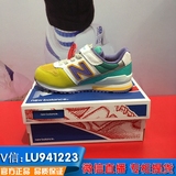 New Balance女童鞋儿童复古NB运动鞋KV996PWY/PLY/YRY 专柜代购