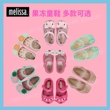 【卖现货】mini Melissa梅丽莎 冰棒凉鞋 猫咪公主鞋果冻女童鞋