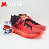 Nike Kyrie 2 Crimson 欧文2 大红 黑绿 杜克 820537-680-007-444