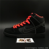 补货到Nike Dunk SB High black safari 305050-066 黑红暗黑骑士