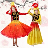 成人新疆维吾尔族少数民族舞蹈服装儿童新疆服装演出服女童新疆服