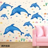 可爱儿童房动物海豚贴纸海洋鱼墙贴画卫生间浴室玻璃上防水装饰品