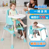 组合式坐椅宝宝吃饭餐桌椅婴儿餐椅多功能椅子儿童学习书桌座椅