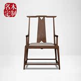 新中式实木休闲椅子仿古禅意太师椅子复古做旧单人官帽椅定制家具