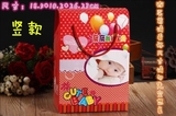 特大号爆款宝宝回礼盒 糖果喜糖盒 满月生日周岁喜蛋包装盒手提袋