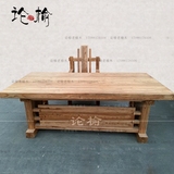 老榆木写字台中式实木书桌大班台现代简约明清仿古家具写字桌