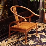全实反圈椅官帽椅茶椅餐厅椅子茶室榆木中式太师椅仿古明清家具