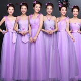 2016新款紫色伴娘服长款新娘敬酒服姐妹裙晚礼服伴娘团礼服秋