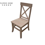 花园里家居全实木餐椅 美式经典大叉背椅餐椅 书桌椅