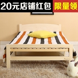加固木板床硬板实木折叠床单人床办公室午睡床午休床双人床简易床