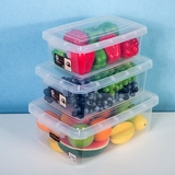 塑料保鲜盒长方形透明厨房冰箱收纳盒干果水果食品盒密封盒子大号