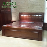 全实木床现代中式平板床胡桃色婚床经济型卧室简约1.5 组合1.8米