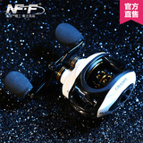 NF F水滴轮11轴磁力右手刹车线超轻左手轮子特价海竿全金属鱼线轮