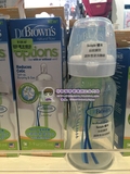 香港代购 美国布朗博士DrBrown's标准/口径150/270ml婴儿Pes奶瓶