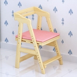 儿童学习椅子学生椅可升降椅实木靠背写字椅家用电脑矫姿椅学习桌