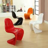 潘东椅S椅创意时尚个性洽谈椅家居塑料烤漆餐椅 会客椅简约休闲椅