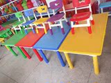 儿童塑料桌可升降/长方桌宝宝吃饭 学习 餐桌玩具桌幼儿园桌椅