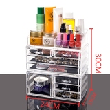 大号透明化妆品收纳盒韩式组合抽屉式口红彩妆多层桌面整理柜