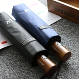 德国10骨全自动三折叠男士商务创意晴雨伞 防风加固型黑胶遮阳伞