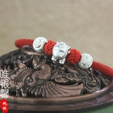 S999纯银3D硬银十二生肖编织手链本命年红绳属相猴转运珠情侣礼物