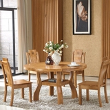 纯实木餐桌椅橡胶木餐台小户型多功能可折叠圆桌1.3米环保带抽