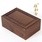 鸡翅木质首饰盒收纳盒子 红木工艺品 实木装饰盒 一套三只