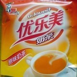 好美味 优乐美 原味袋装奶茶22g 冲调饮品 零食店39元包邮