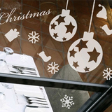 包邮圣诞节装饰贴画 防水可移除商店铺橱窗玻璃贴纸圣诞元素雪花