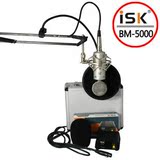 ISK BM-5000/BM5000电容录音麦克风 100%正品行货特价