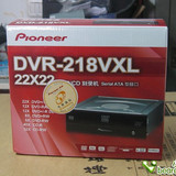 DVD刻录机 先锋DVR-218VXL 22X SATA串口 先锋刻录机 全新行货