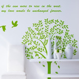 浪漫满屋墙贴/装饰客厅墙面贴/DIY背景/墙贴纸/绿树林荫/新品