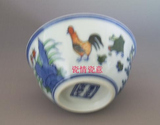 景德镇瓷器 花瓶 仿成化斗彩鸡缸杯 陶瓷工艺品 包邮