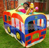 儿童超大帐篷双节大巴游戏公共汽车帐篷海洋球池1-7岁玩具屋