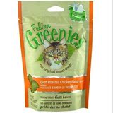 ★喵屋★美国Greenies绿的猫用洁齿零食 鲜鸡味(85克)