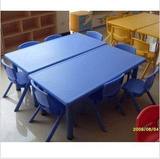 厂家直销幼儿园加厚长方桌椅儿童桌塑料桌幼儿园学习桌六人长方桌