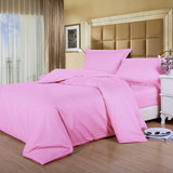 浪漫仙子 贡缎纯色 全棉四件套床上用品 床单式/床笠式  粉色