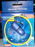 椭圆形 免驱动 USB2.0接口 蓝牙适配器 口红 蓝牙 电脑 手机