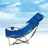 铝合金轻便休闲摇椅便携式折叠躺椅沙滩椅午休椅逍遥椅钓鱼椅