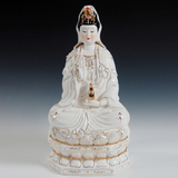 德化窑陶瓷器工艺品 14寸坐莲座观自在观世音菩萨佛像观音像摆件