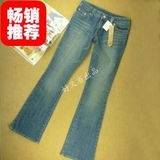 外贸原单日本w~y 新款韩版修身显瘦女士喇叭牛仔裤 两色入
