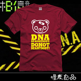 五月天DNA演唱会小熊T恤May Day 周边stayreal阿信同款短袖 超值