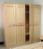 上海定制全实木家具松木衣柜拉门橱二门四门推拉顶柜定做特价简易